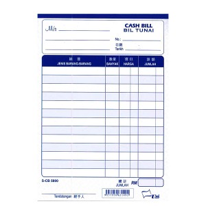 UNI CASH BILL  S-CB5800 